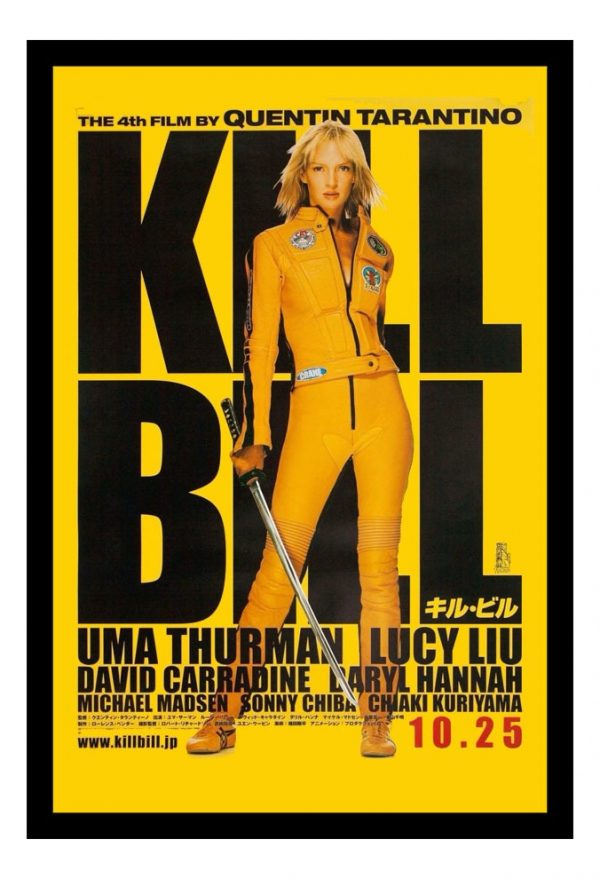 Cuadro Decorativo Cine - Kill Bill 14 - A3 30x40 Cm