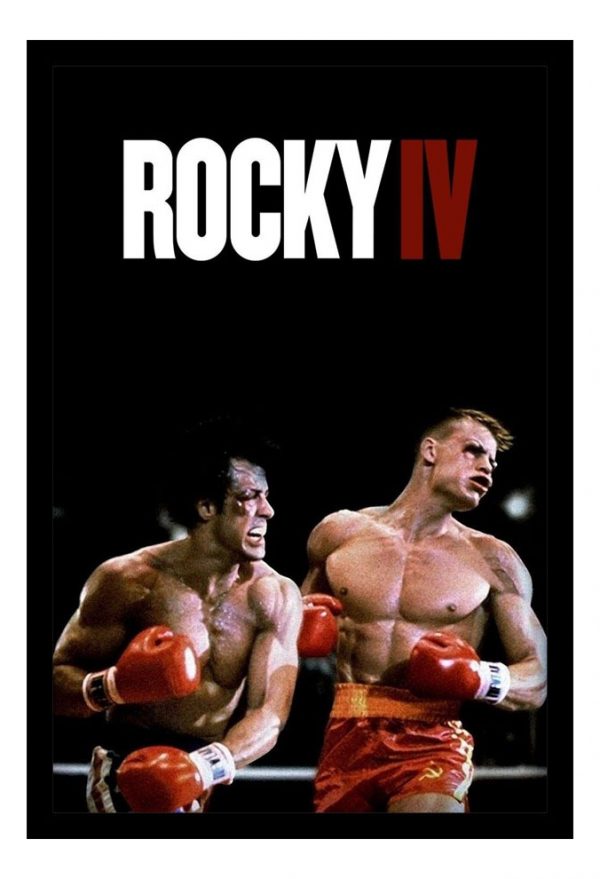 Cuadro Decorativo Cine - Rocky Balboa 18 - A3 30x40
