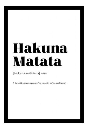 Cuadro Decorativo Cine - El Rey Leon 06 - A3 30x40