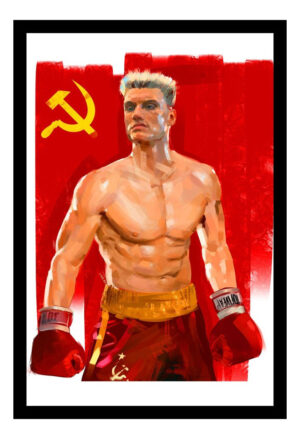 Cuadro Decorativo Cine - Ivan Drago 05 - A3 30x40 Cm