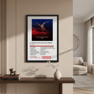 Cuadro Decorativo Musica - Airbag 04 - A3 30x40