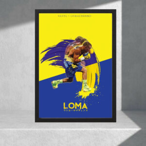 Cuadro Decorativo Boxeo - Vasyl Lomachenko 07 - A3 30x40